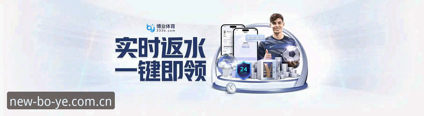老用户经验分享：博业体育怎么下载安装失败的常见原因与解决办法
